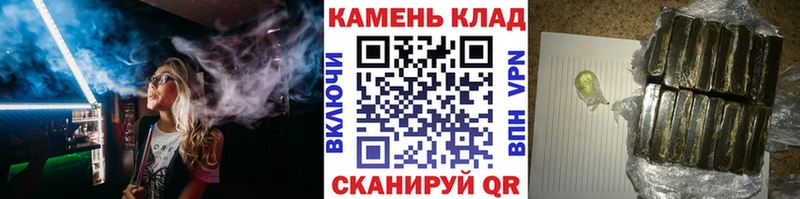 Продажа наркотиков Похвистнево Конопля  A PVP  МЕФ 