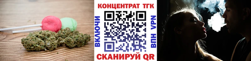 Еда ТГК конопля  наркотики  darknet формула  Похвистнево 