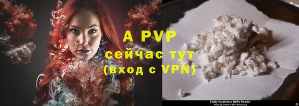 mix Аркадак