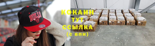 не бодяженный Покров