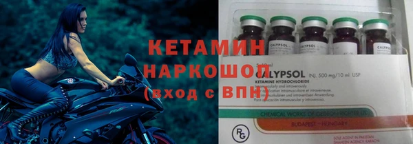 гашиш Армянск