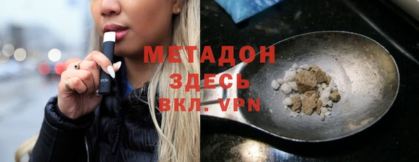 mix Арсеньев