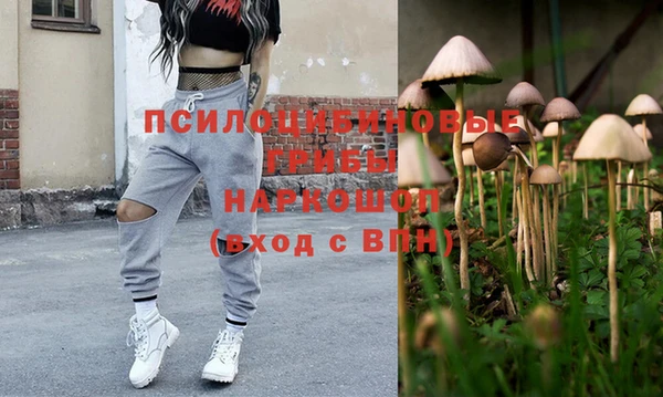 бутик Алексин