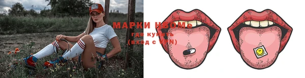 mix Аркадак
