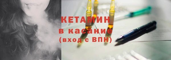 бутик Алексин