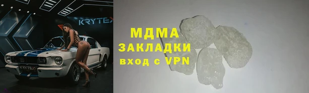 прущий лед Алексеевка