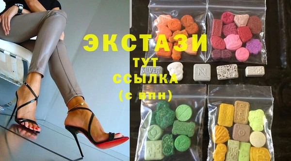 гашиш Армянск
