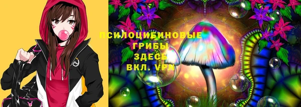 бутик Алексин