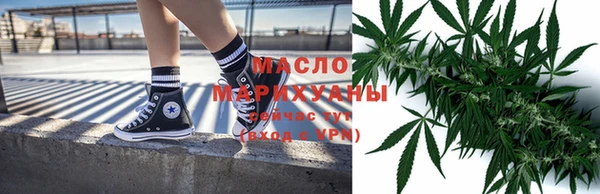 mix Арсеньев
