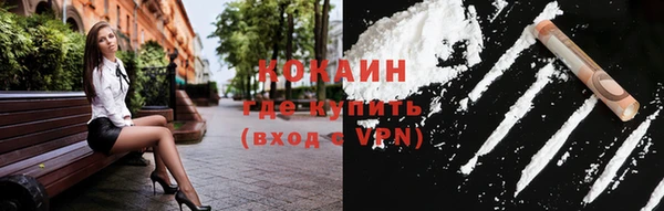 mix Аркадак