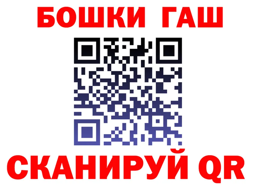 Amphetamine VHQ ONION площадка MEGA Похвистнево