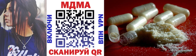 blacksprut   Похвистнево  MDMA Molly 