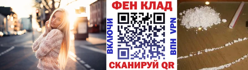 omg зеркало  Похвистнево  Первитин мет  купить наркотик 